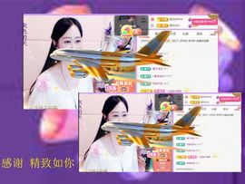紫薇☆☆音乐频道主播照片