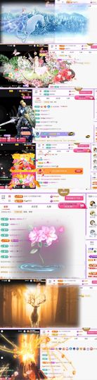 🍀冰雪❤️🍀加油的图片