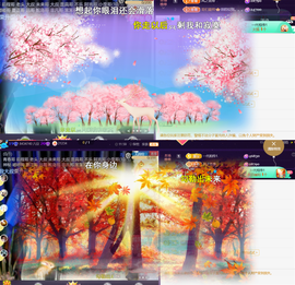 ︶薀昕ぃ的图片