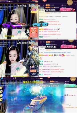 ︶薀昕ぃ的图片