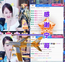 金麒麟安静唱歌🎤的图片