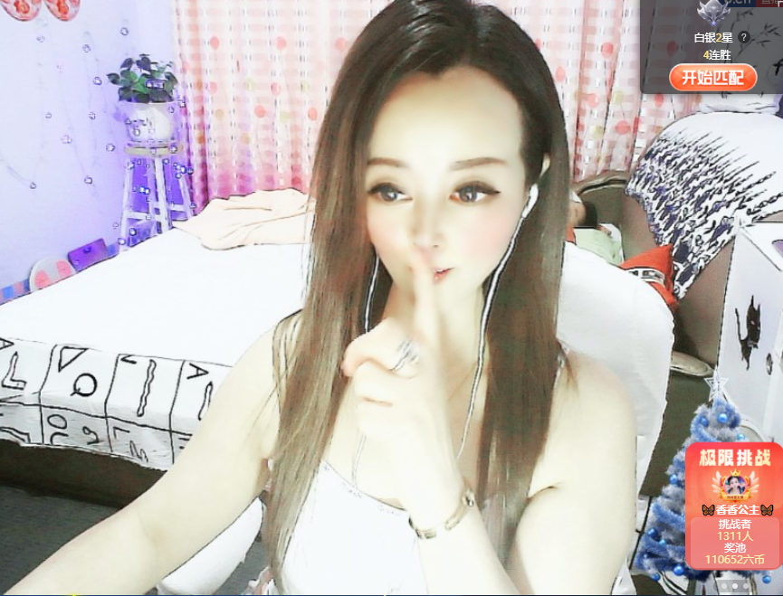 木子kigo五月好运的图片