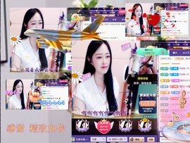 紫薇☆☆音乐频道主播照片
