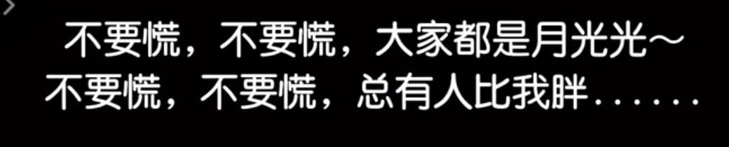 丑小鸭💞愿有一束光的图片