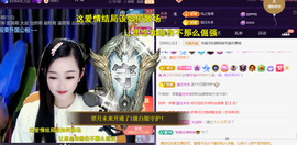 ︶薀昕ぃ的图片