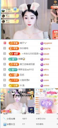 开朗贺coe小楼升级的图片