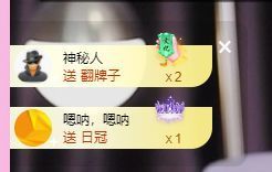 婷儿～所遇皆甜主播照片