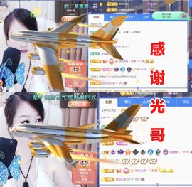 金麒麟安静唱歌🎤的图片
