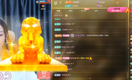 001❤️主播照片