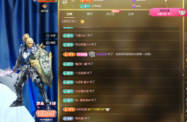 ❤️9527的图片
