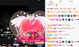 小甜贪财好色💕主播照片