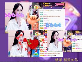 紫薇☆☆音乐频道主播照片
