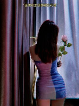 夏至🌸等我回来主播照片