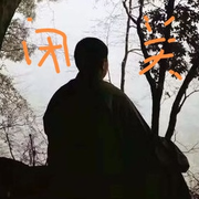 糟.老.头的头像