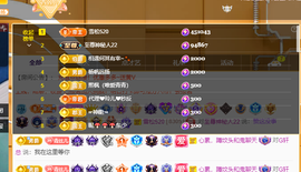 远扬、青青青青青青青的图片