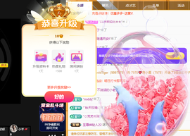 远扬、青青青青青青青的图片