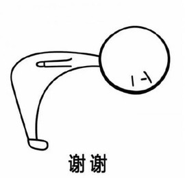 金牌代理❤玲儿❤主播照片