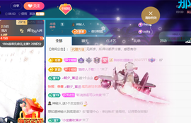 聆听~爱唱歌的图片