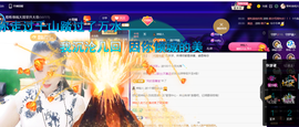 聆听~爱唱歌的图片