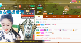 聆听~爱唱歌的图片