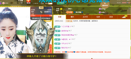 聆听~爱唱歌的图片