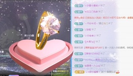 晴川退啦💕~的图片