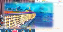 哈哈哈哈）主播照片