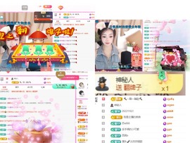 微晨..主播照片