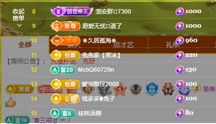 搜索21777的图片