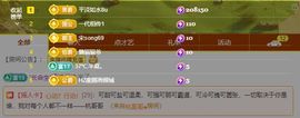 ᥫᩣ应～唱歌🎤主播照片
