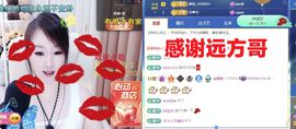 金麒麟安静唱歌🎤的图片