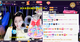 ︶薀昕ぃ的图片