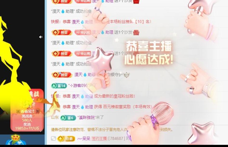 丑小鸭💞愿有一束光的图片