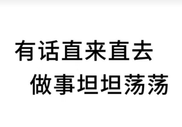 丑小鸭💞愿有一束光的图片
