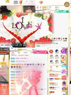 阳阳💕休主播照片