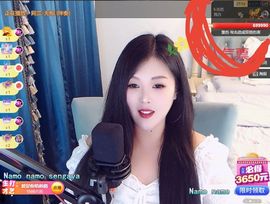 ᥫᩣ应～唱歌🎤主播照片