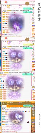 菲儿💗好运来🌈的图片