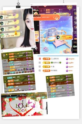 开朗贺coe小楼升级的图片