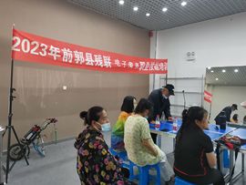 天王盖地虎虎044的图片