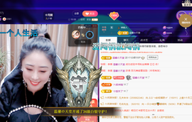 聆听~爱唱歌的图片