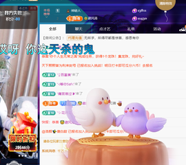 聆听~爱唱歌的图片