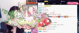ᥫᩣ应～唱歌🎤主播照片