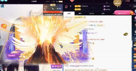 ᥫᩣ应～唱歌🎤主播照片