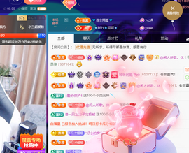 聆听~爱唱歌的图片