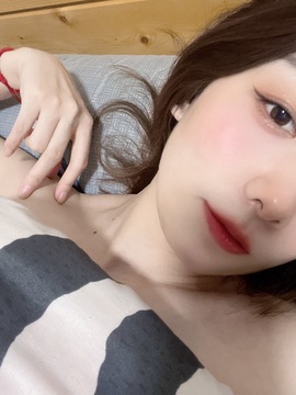 小小♥休主播照片