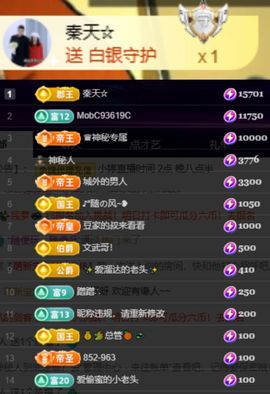 小婷🎤烟嗓☆づ的图片