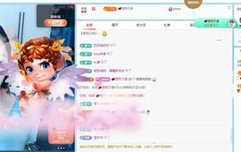 小甜贪财好色💕主播照片