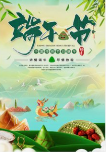 木子kigo五月好运的图片