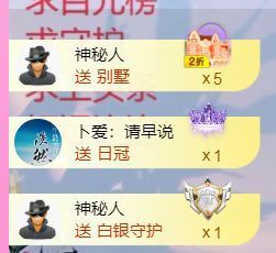 壹壹☞自闭中休的图片