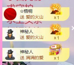 壹壹☞自闭中休的图片